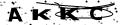 Enter the code shown; Click to reload image.